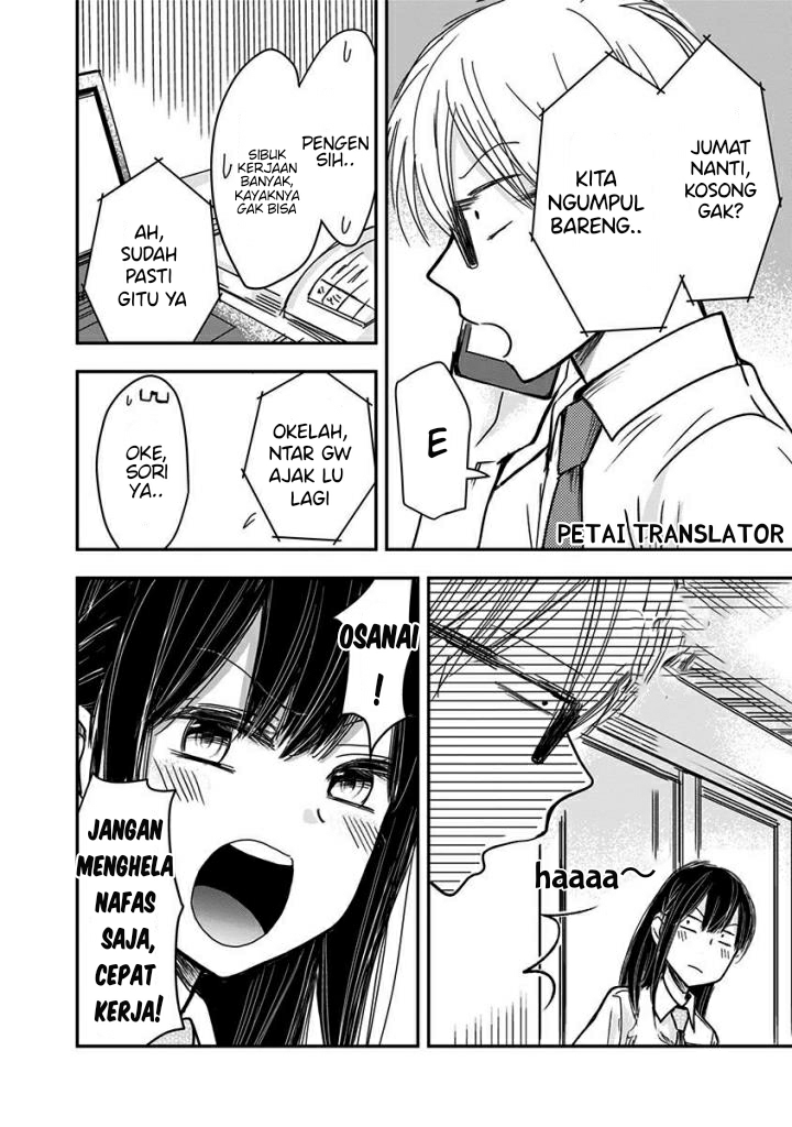 Power Harassment Bishoujo Company Chapter 42 - halaman 5