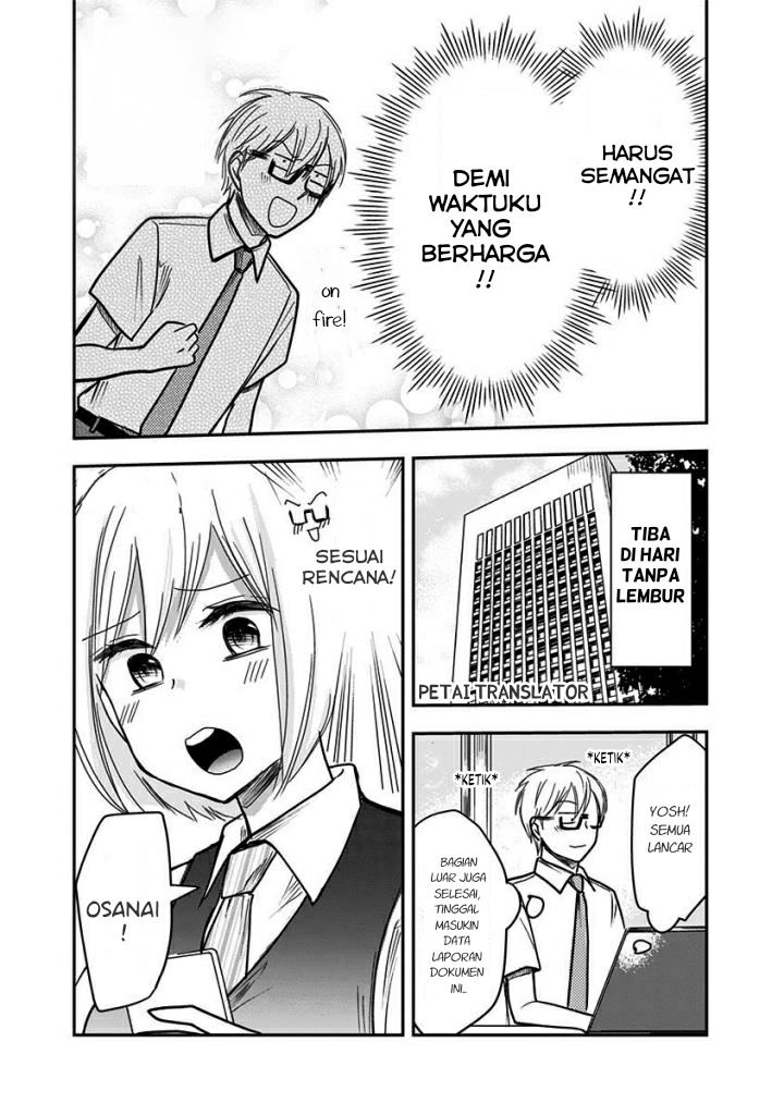 Power Harassment Bishoujo Company Chapter 42 - halaman 8