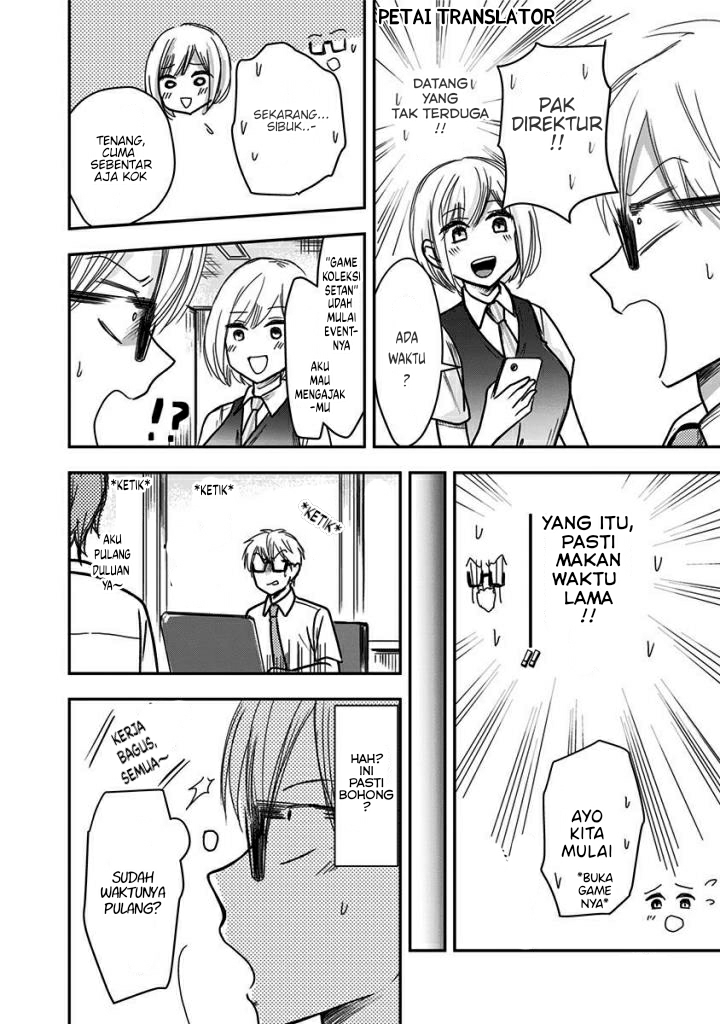 Power Harassment Bishoujo Company Chapter 42 - halaman 9