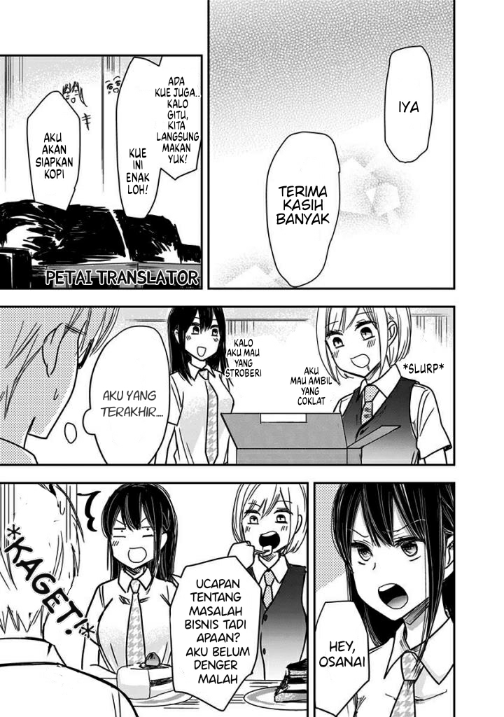 Power Harassment Bishoujo Company Chapter 43 - halaman 10