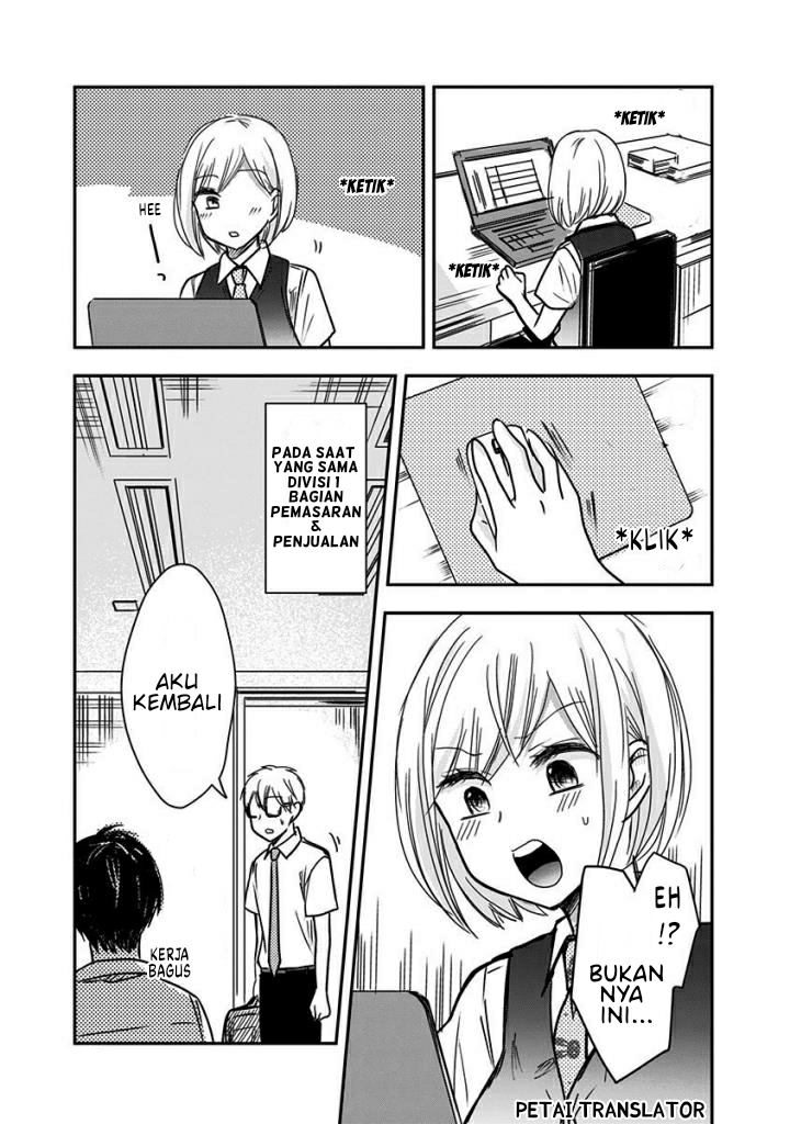 Power Harassment Bishoujo Company Chapter 43 - halaman 2