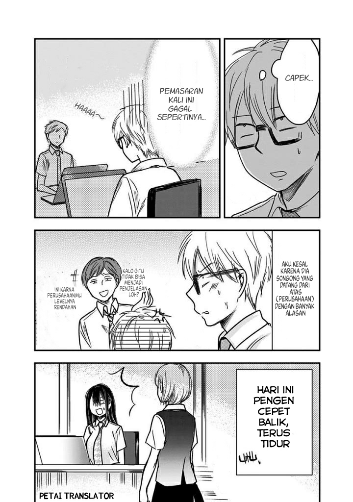 Power Harassment Bishoujo Company Chapter 43 - halaman 3