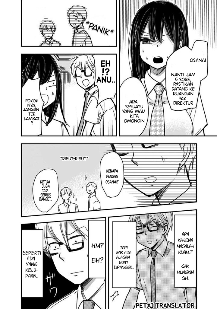 Power Harassment Bishoujo Company Chapter 43 - halaman 5