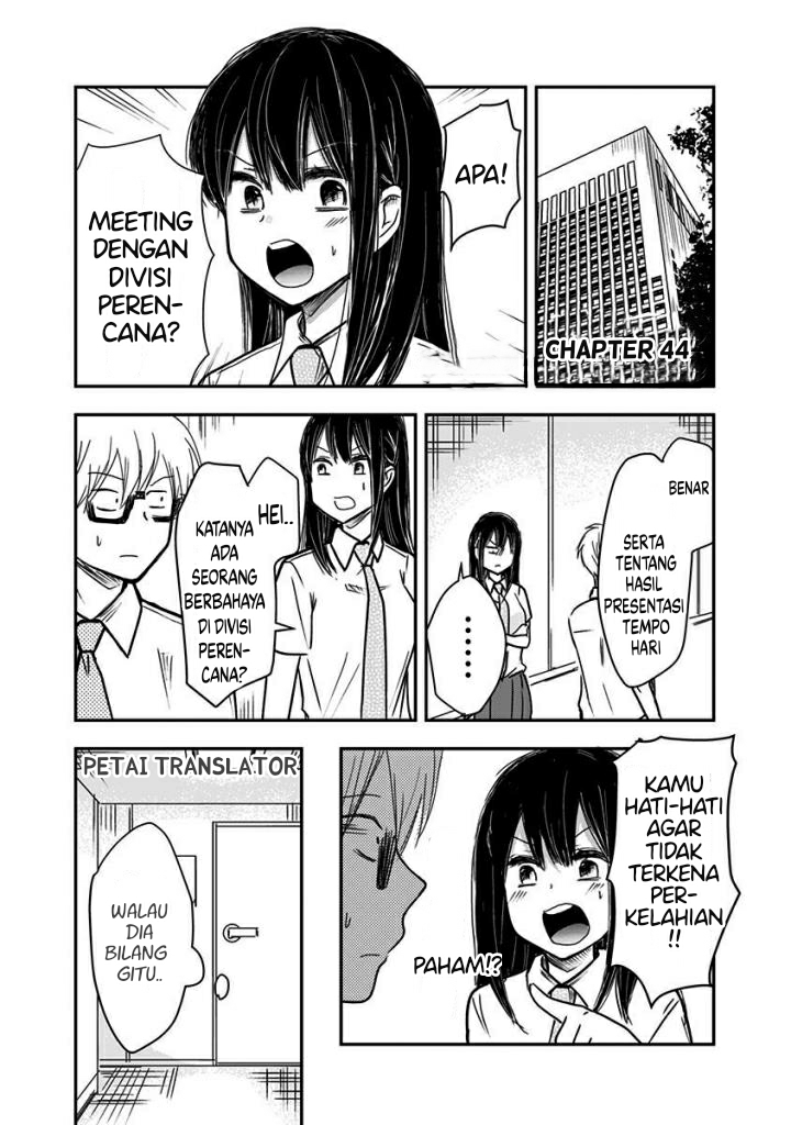 Power Harassment Bishoujo Company Chapter 44 - halaman 2