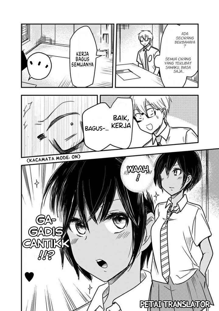 Power Harassment Bishoujo Company Chapter 44 - halaman 3