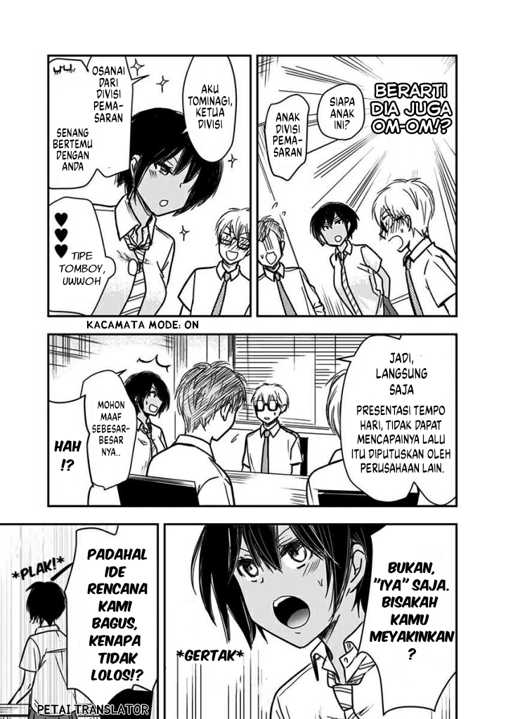 Power Harassment Bishoujo Company Chapter 44 - halaman 4