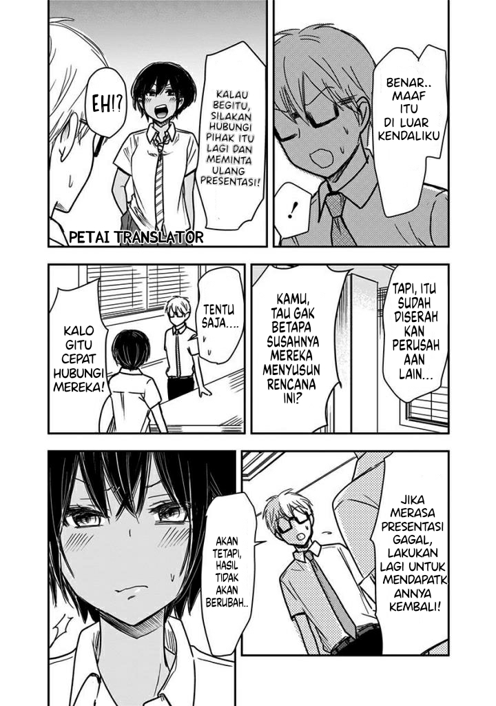 Power Harassment Bishoujo Company Chapter 44 - halaman 5