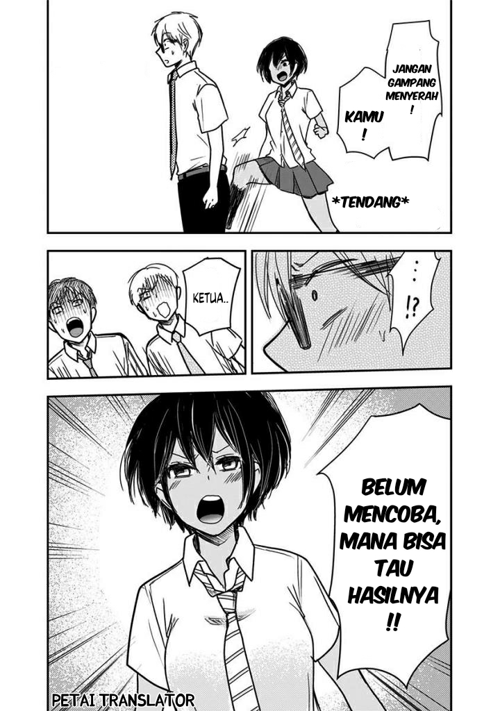 Power Harassment Bishoujo Company Chapter 44 - halaman 6