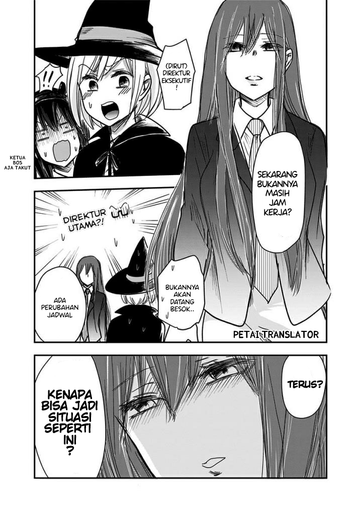 Power Harassment Bishoujo Company Chapter 45 - halaman 10