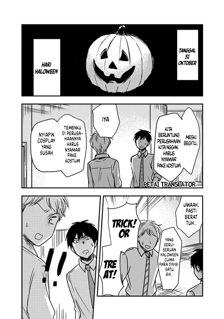 Power Harassment Bishoujo Company Chapter 45 - halaman 3