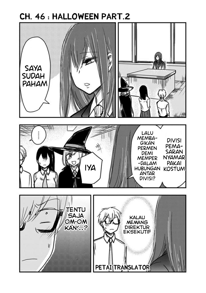 Power Harassment Bishoujo Company Chapter 46 - halaman 2