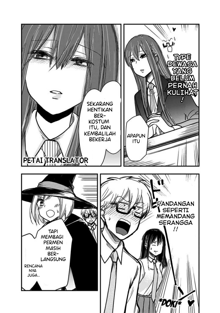 Power Harassment Bishoujo Company Chapter 46 - halaman 3
