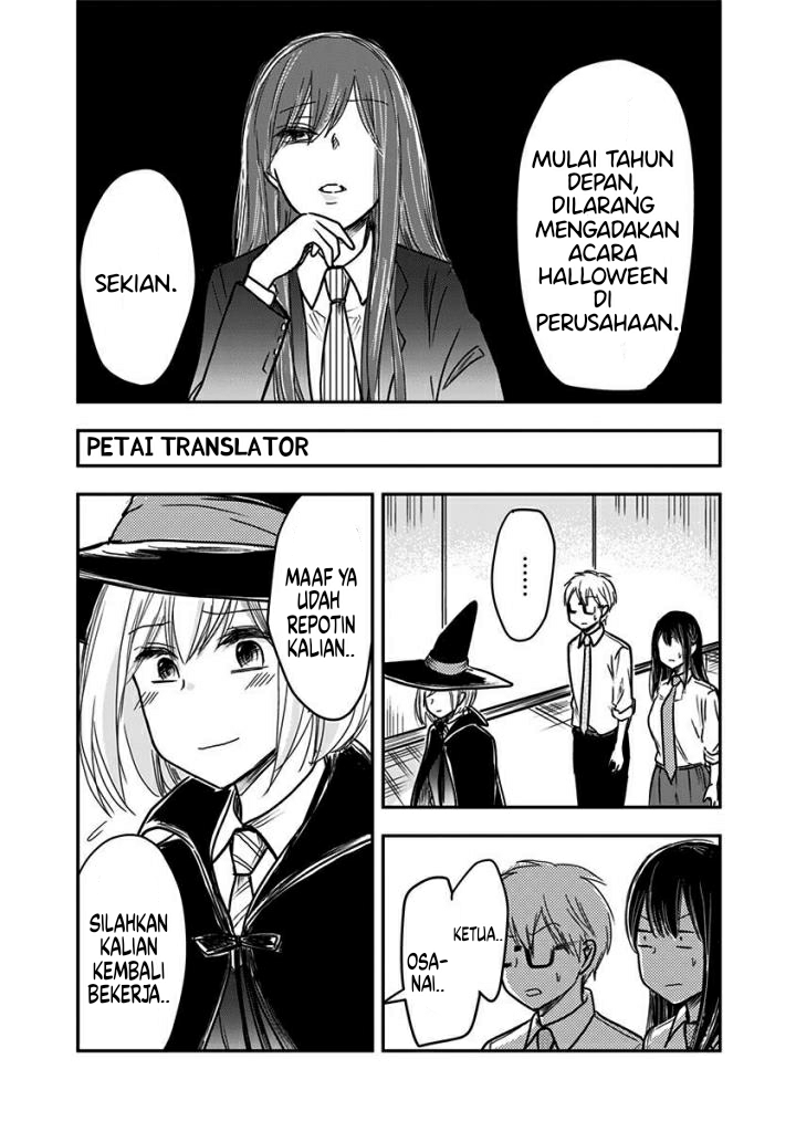 Power Harassment Bishoujo Company Chapter 46 - halaman 5