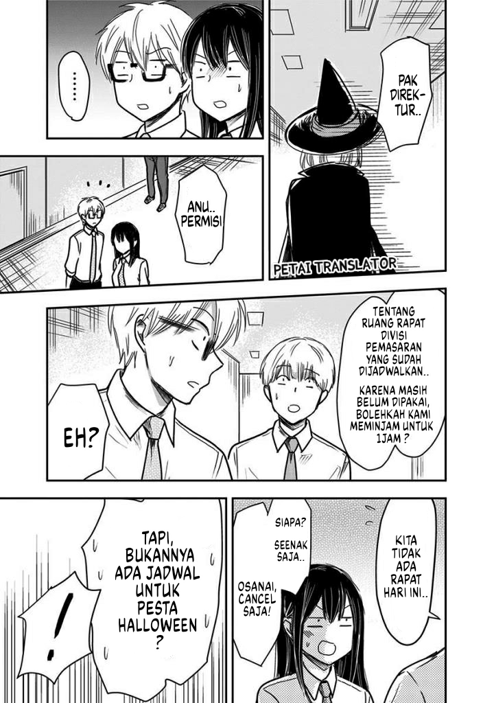 Power Harassment Bishoujo Company Chapter 46 - halaman 6