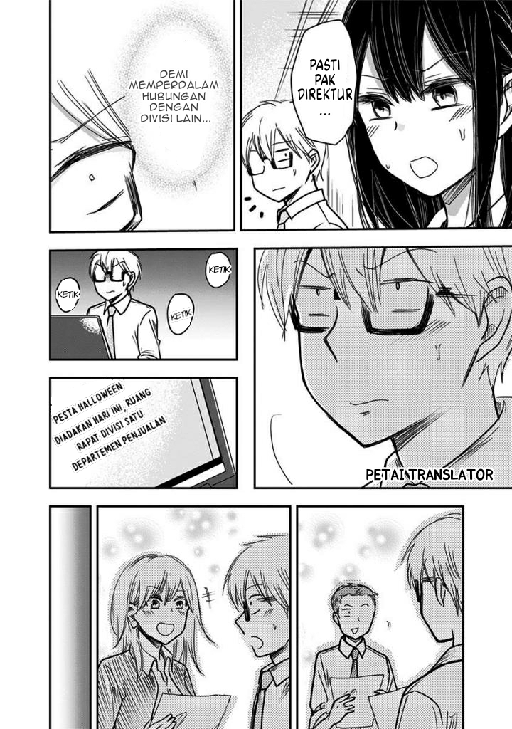 Power Harassment Bishoujo Company Chapter 46 - halaman 7