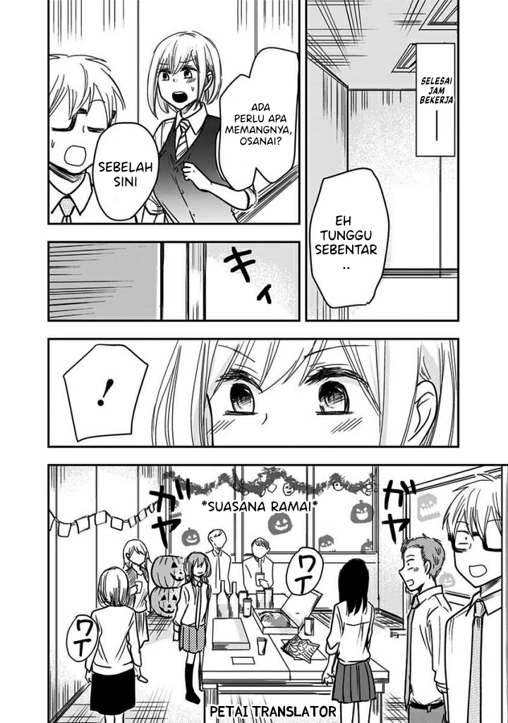 Power Harassment Bishoujo Company Chapter 46 - halaman 8
