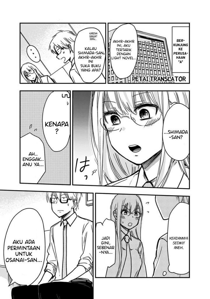 Power Harassment Bishoujo Company Chapter 47 - halaman 2