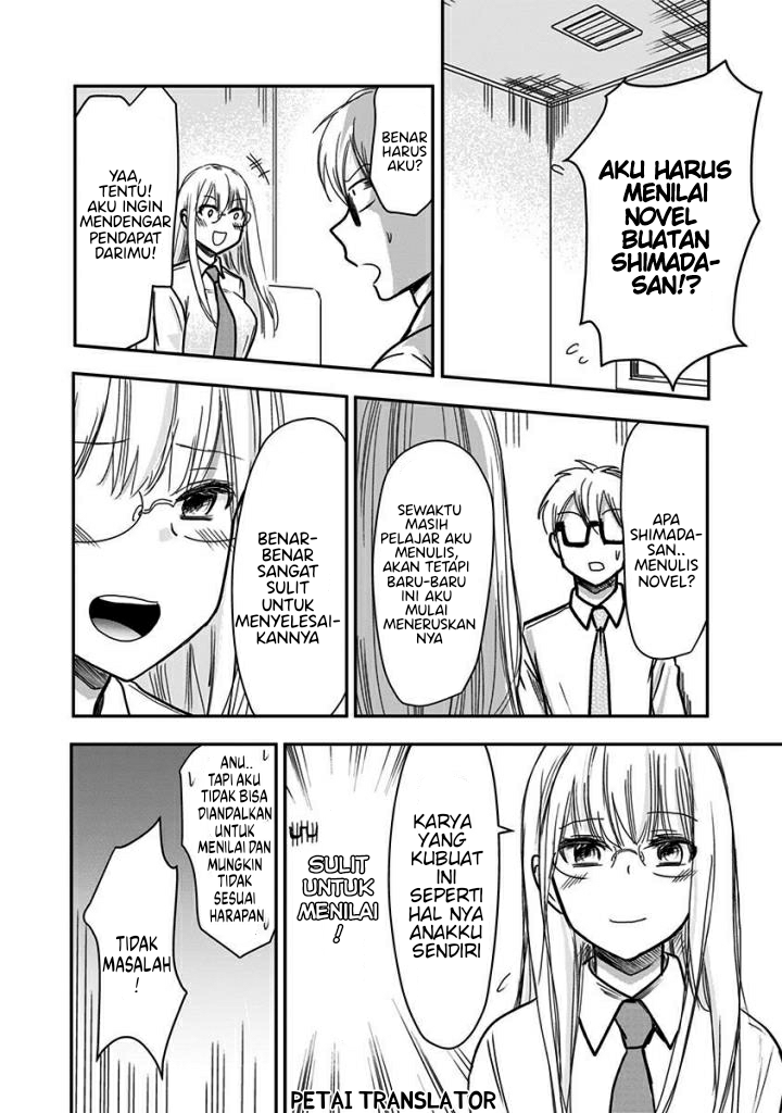 Power Harassment Bishoujo Company Chapter 47 - halaman 3