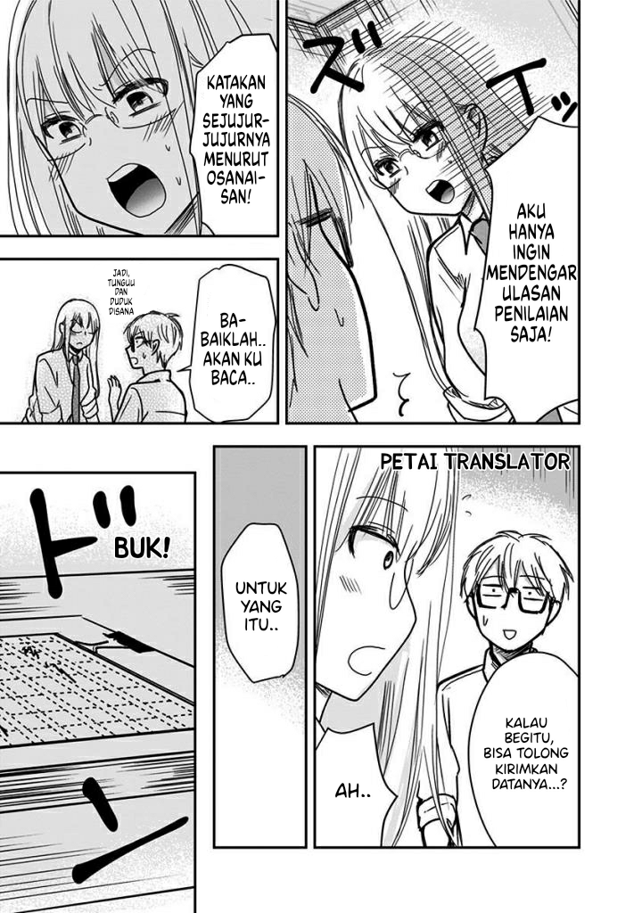 Power Harassment Bishoujo Company Chapter 47 - halaman 4