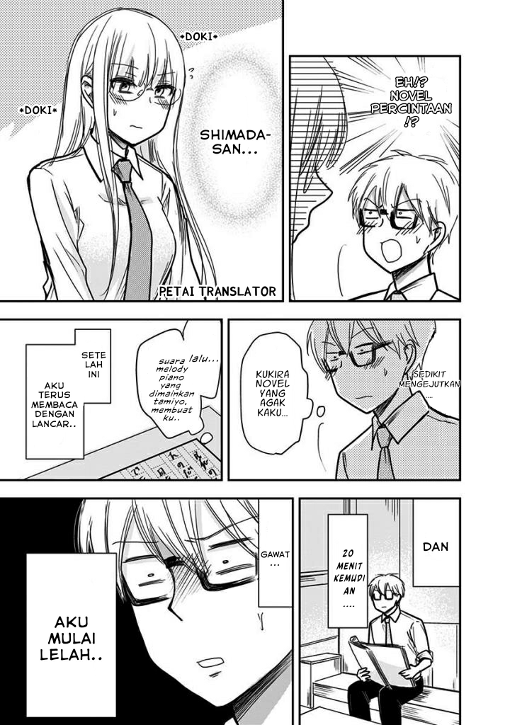 Power Harassment Bishoujo Company Chapter 47 - halaman 6