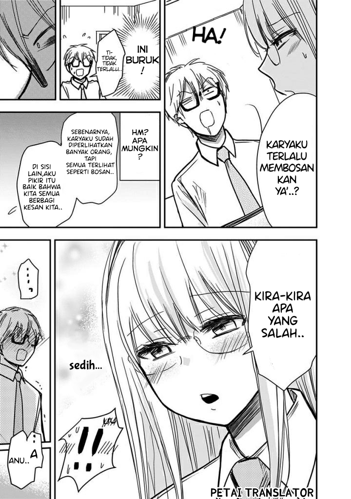 Power Harassment Bishoujo Company Chapter 47 - halaman 8