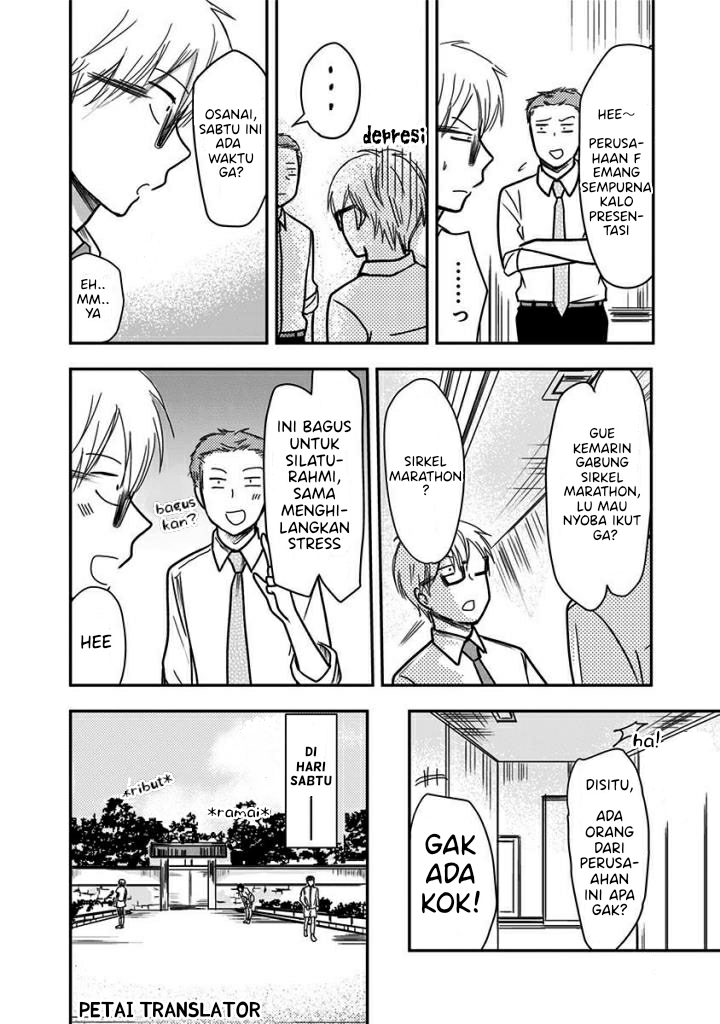 Power Harassment Bishoujo Company Chapter 48 - halaman 3