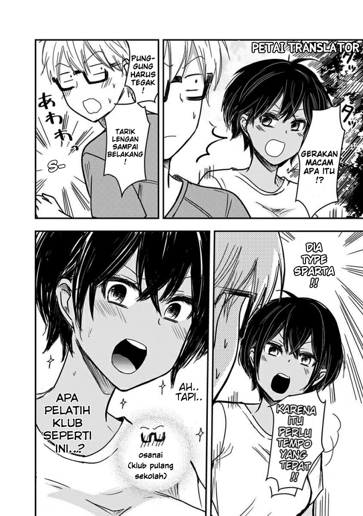 Power Harassment Bishoujo Company Chapter 48 - halaman 5