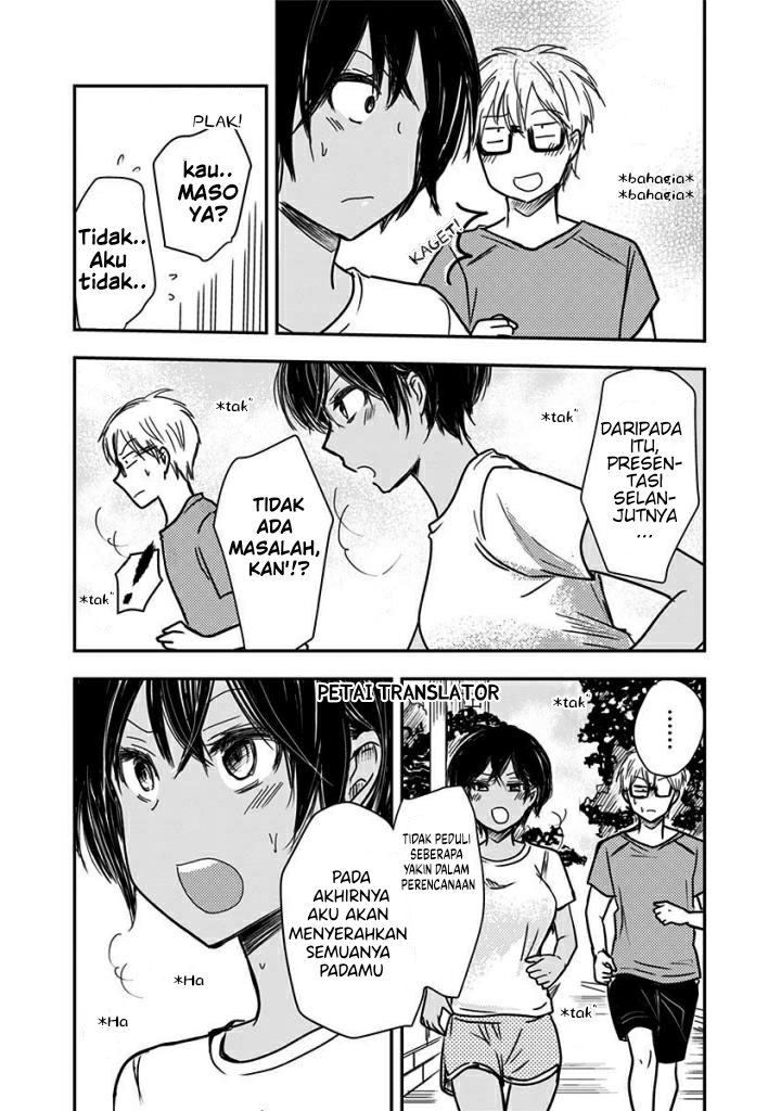 Power Harassment Bishoujo Company Chapter 48 - halaman 6