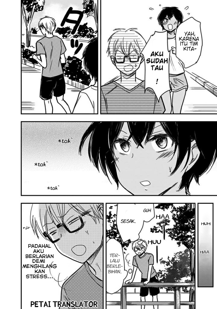 Power Harassment Bishoujo Company Chapter 48 - halaman 7