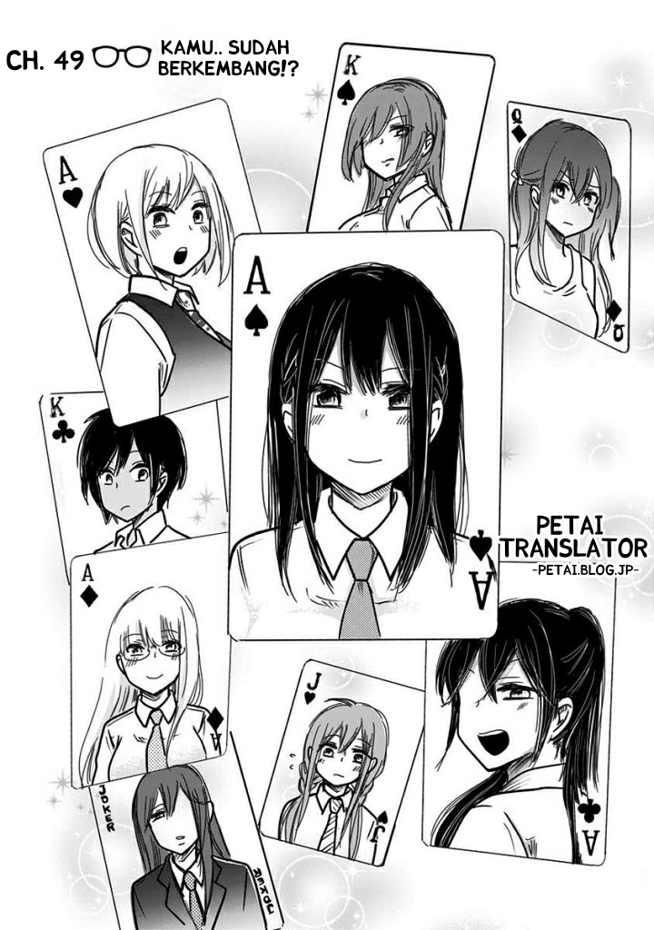 Power Harassment Bishoujo Company Chapter 49 - halaman 1