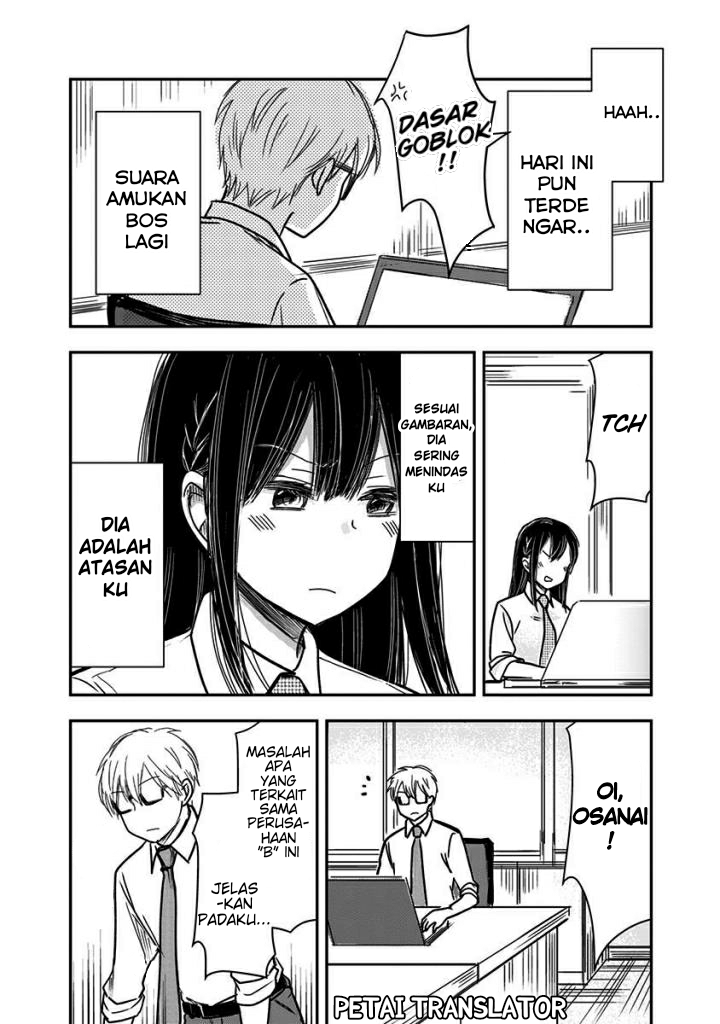 Power Harassment Bishoujo Company Chapter 49 - halaman 2
