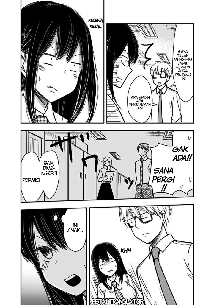 Power Harassment Bishoujo Company Chapter 49 - halaman 4