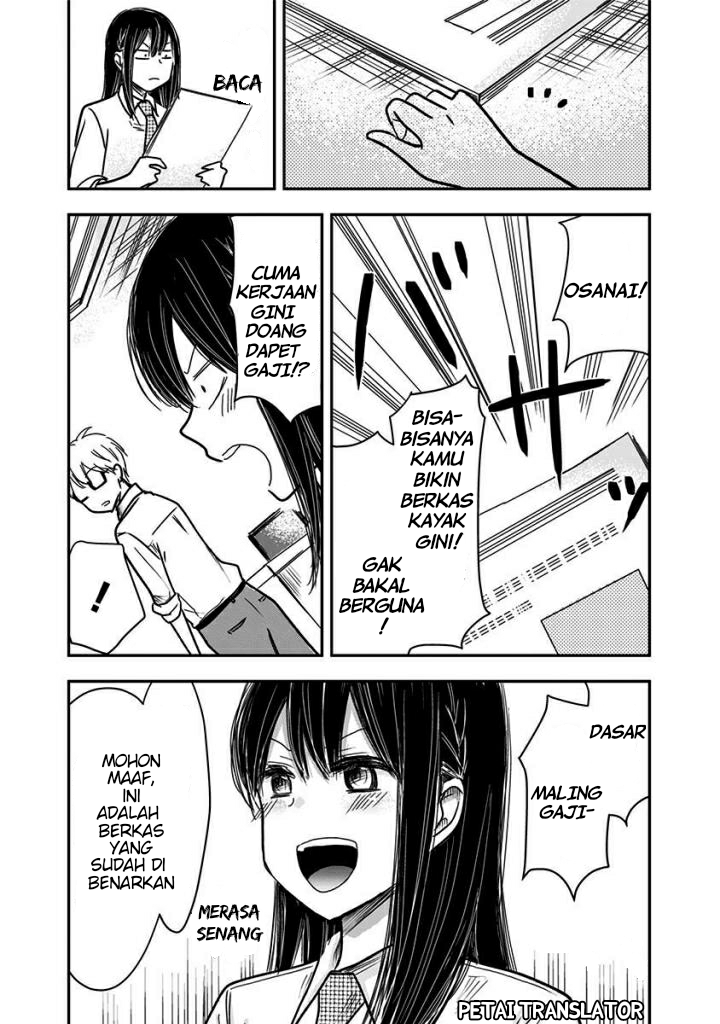 Power Harassment Bishoujo Company Chapter 49 - halaman 5