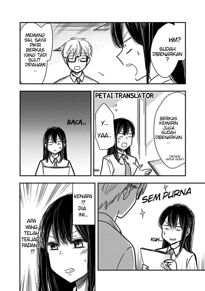 Power Harassment Bishoujo Company Chapter 49 - halaman 6