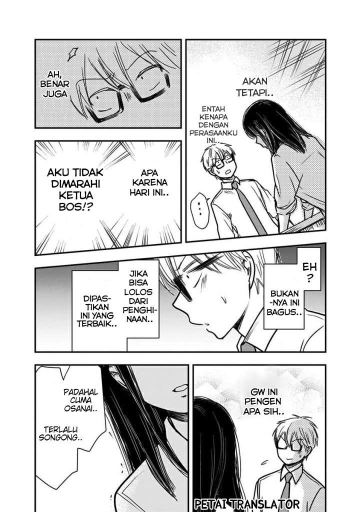 Power Harassment Bishoujo Company Chapter 49 - halaman 8