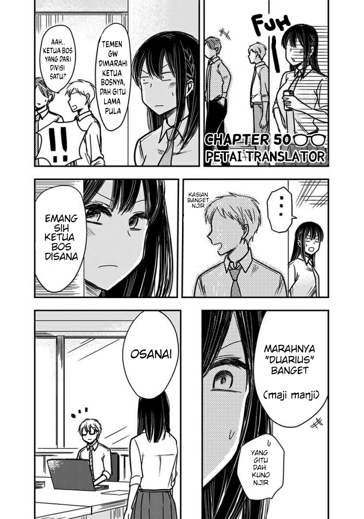 Power Harassment Bishoujo Company Chapter 50 - halaman 2