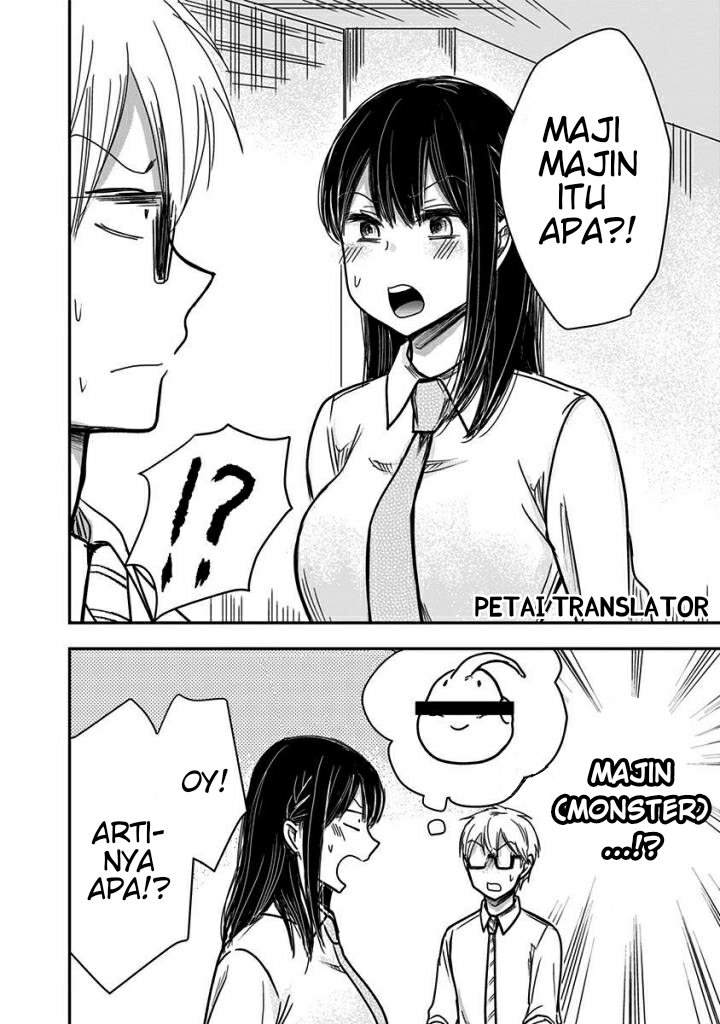 Power Harassment Bishoujo Company Chapter 50 - halaman 3