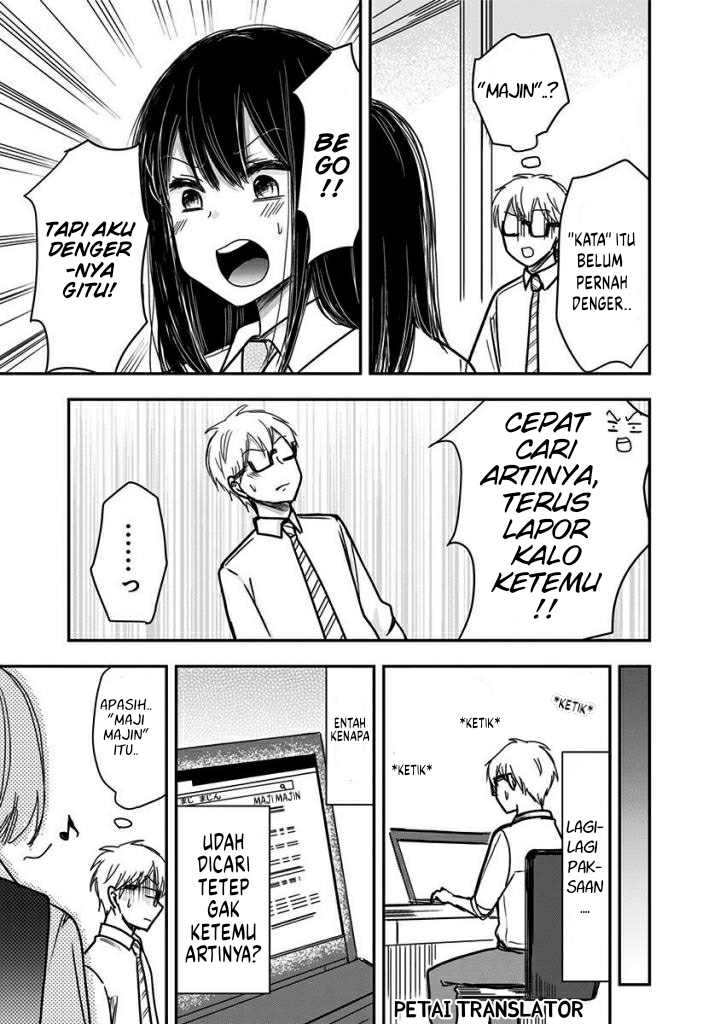 Power Harassment Bishoujo Company Chapter 50 - halaman 4
