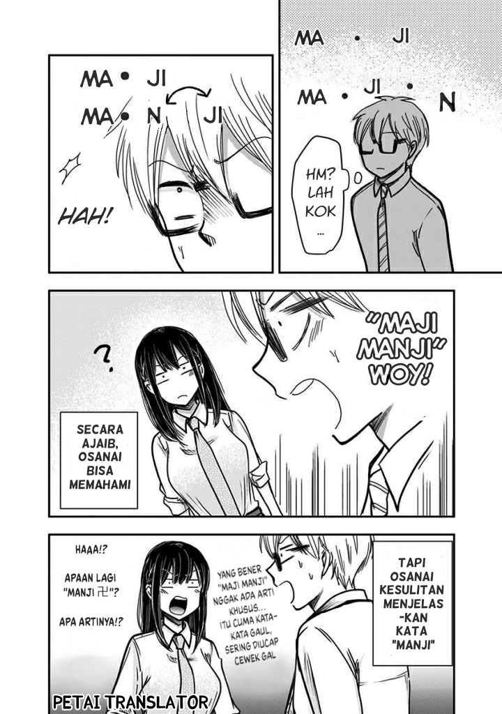 Power Harassment Bishoujo Company Chapter 50 - halaman 9