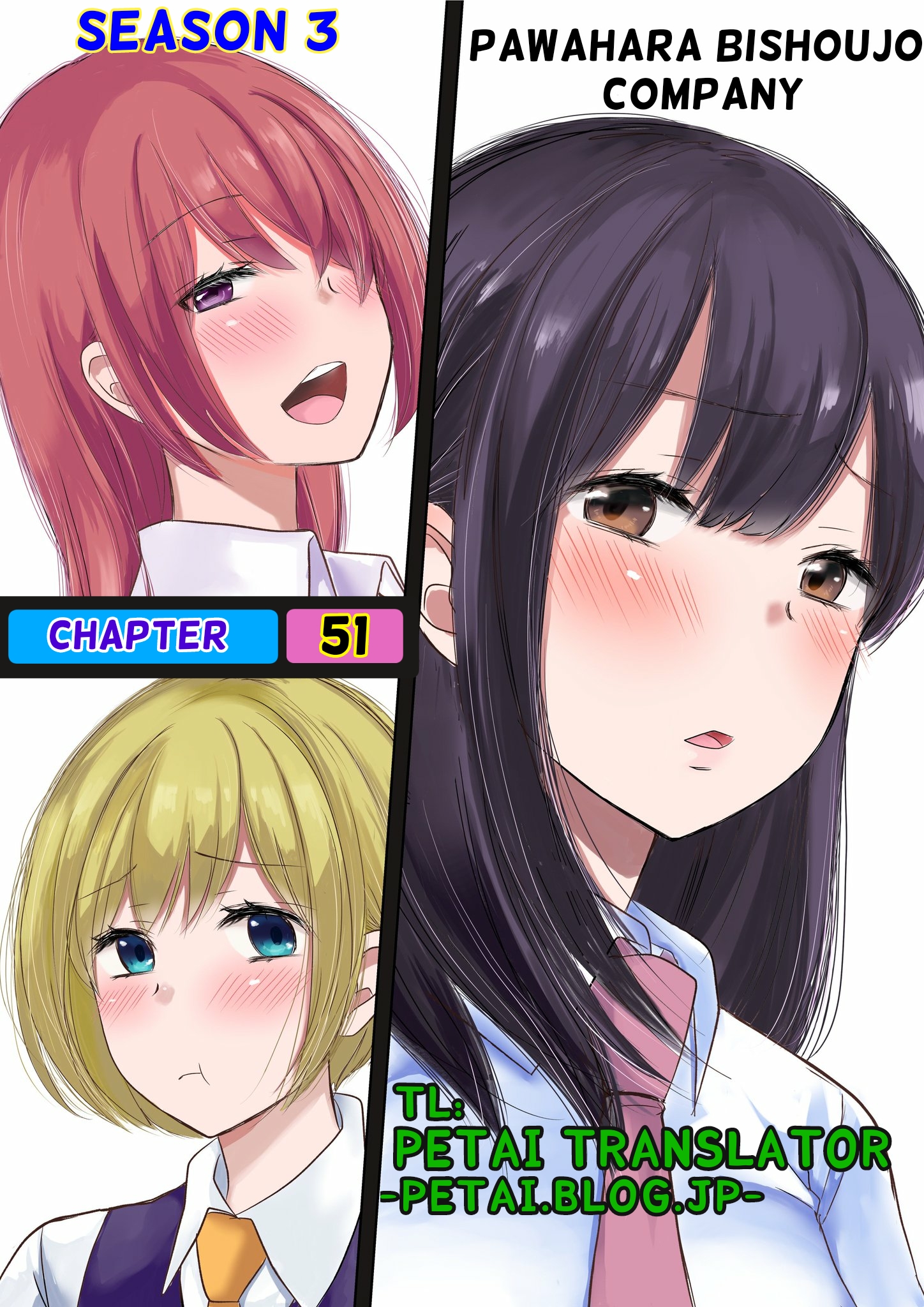 Power Harassment Bishoujo Company Chapter 51 - halaman 1