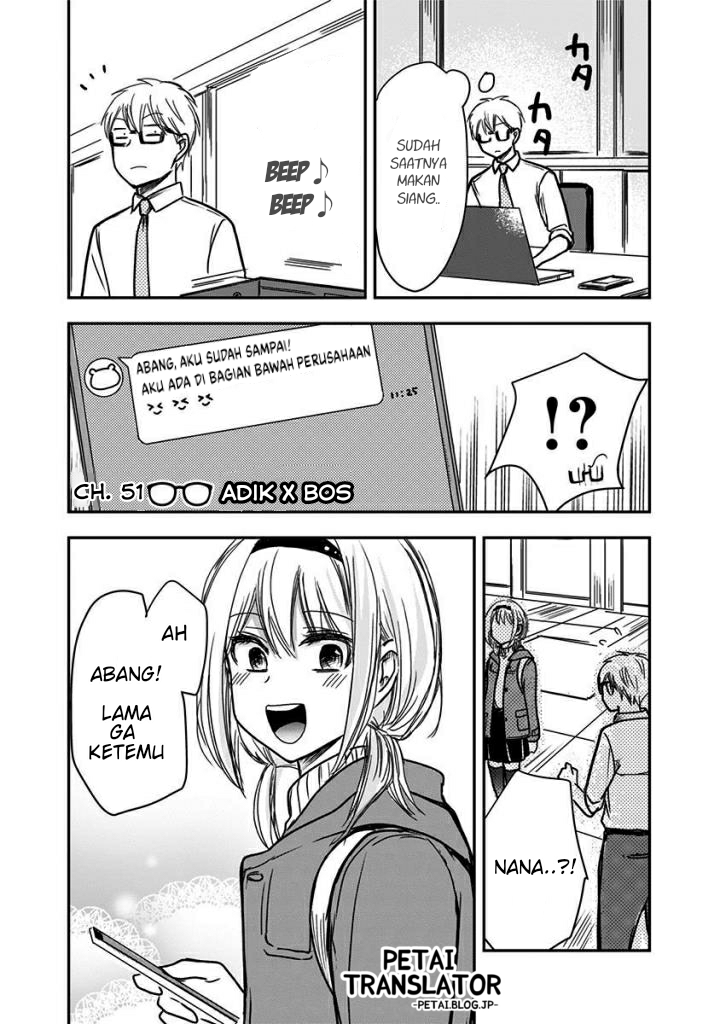 Power Harassment Bishoujo Company Chapter 51 - halaman 2