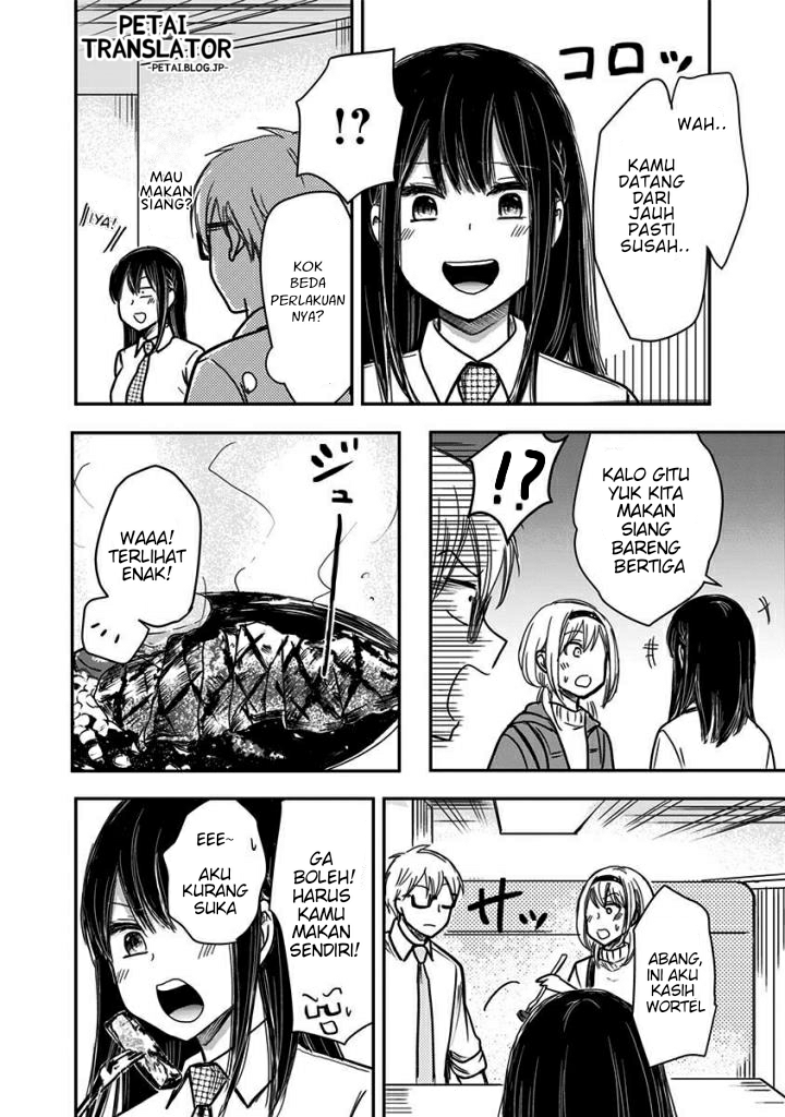 Power Harassment Bishoujo Company Chapter 51 - halaman 5