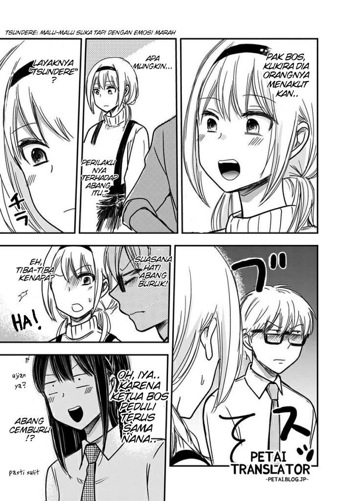 Power Harassment Bishoujo Company Chapter 51 - halaman 8