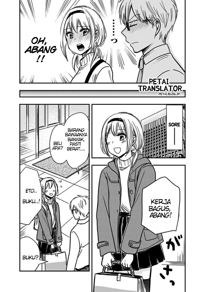 Power Harassment Bishoujo Company Chapter 51 - halaman 9