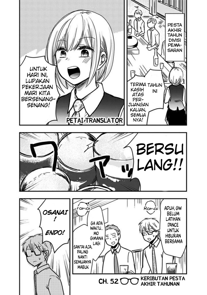 Power Harassment Bishoujo Company Chapter 52 - halaman 2