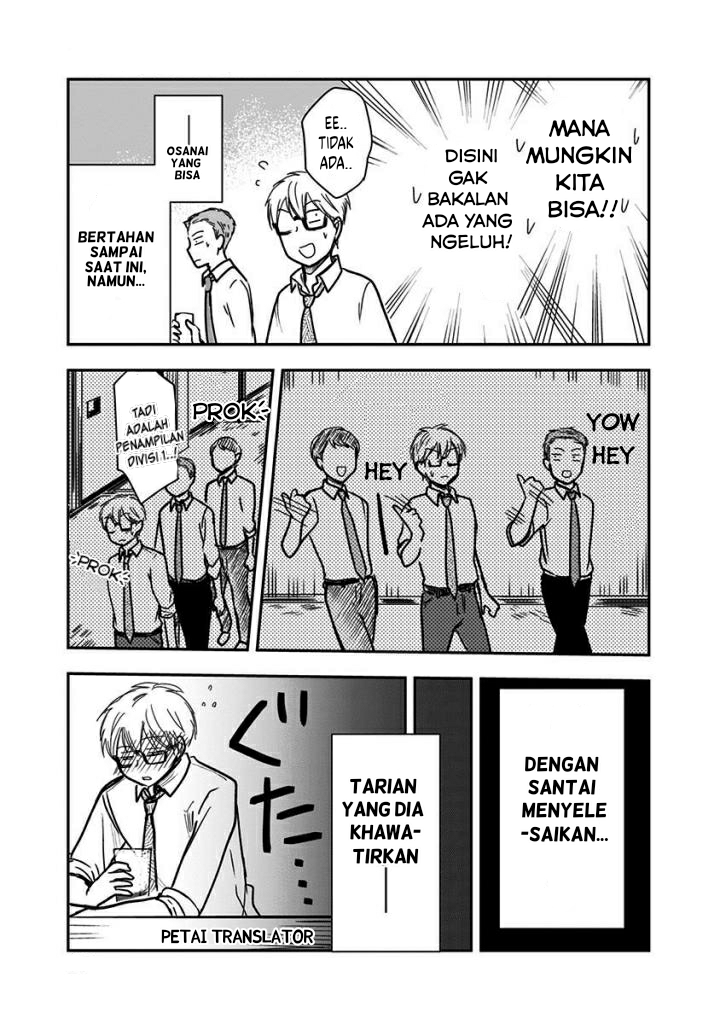 Power Harassment Bishoujo Company Chapter 52 - halaman 4