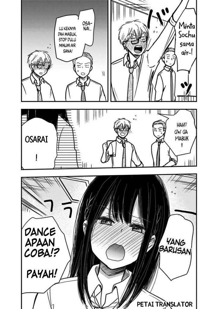 Power Harassment Bishoujo Company Chapter 52 - halaman 5