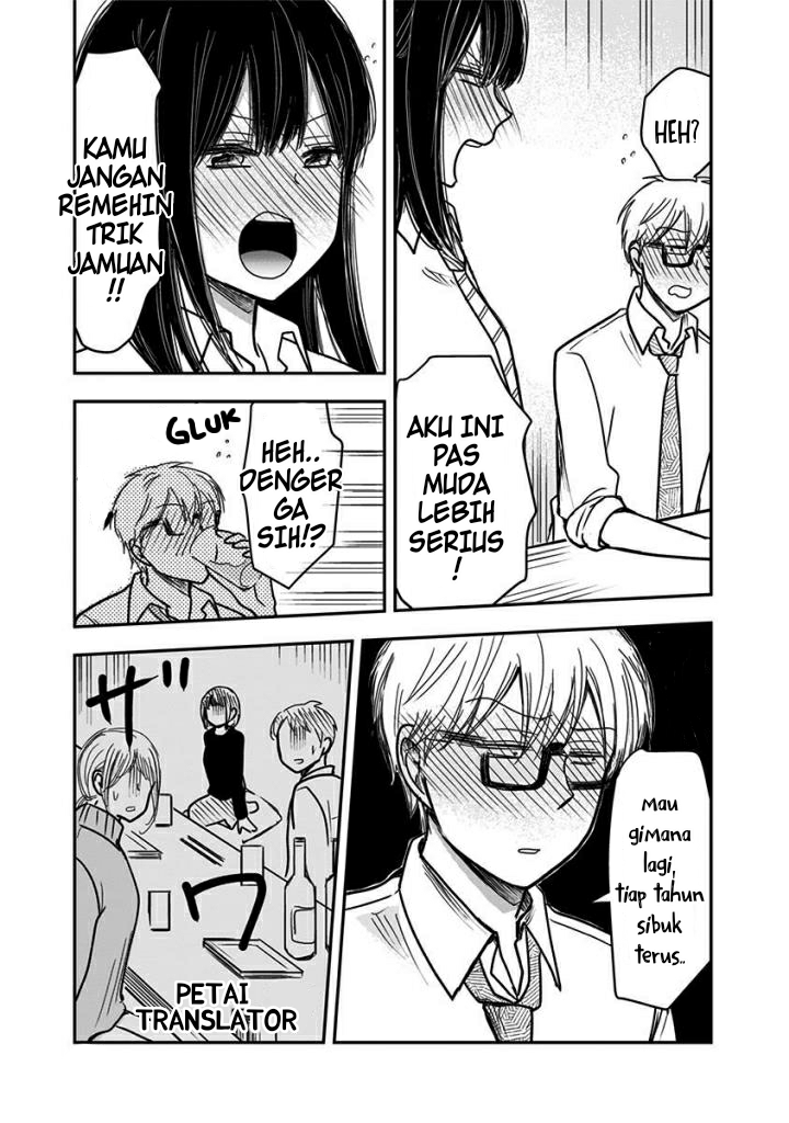 Power Harassment Bishoujo Company Chapter 52 - halaman 6