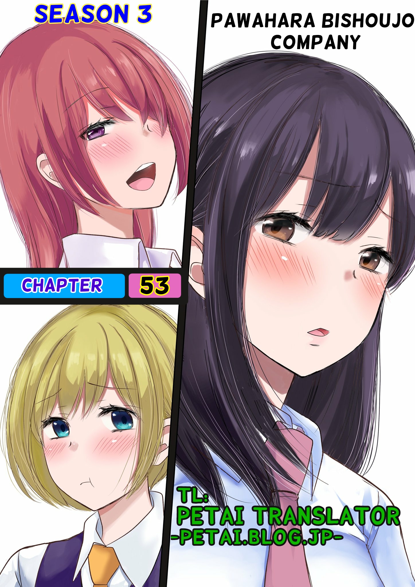 Power Harassment Bishoujo Company Chapter 53 - halaman 1