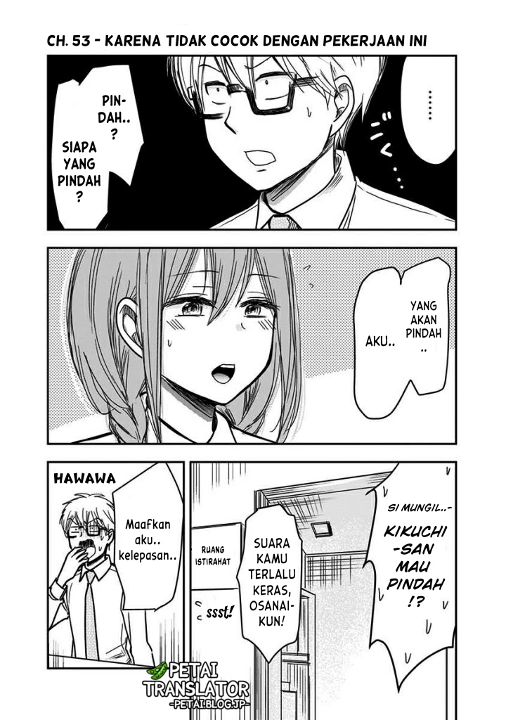 Power Harassment Bishoujo Company Chapter 53 - halaman 2